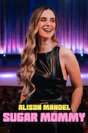 艾莉森·曼德尔:Sugarmami