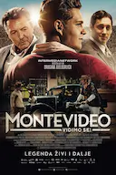 梦的味道:蒙德维地亚见