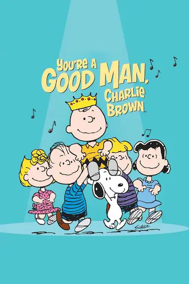 你是个好人，查理·布朗