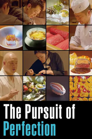 日料主厨:追求完美