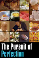 日料主厨：追求完美