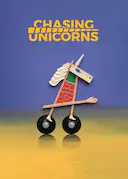 追逐独角兽