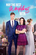 最佳婚礼获胜
