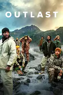 终极生还组 第二季