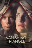 消失的三角