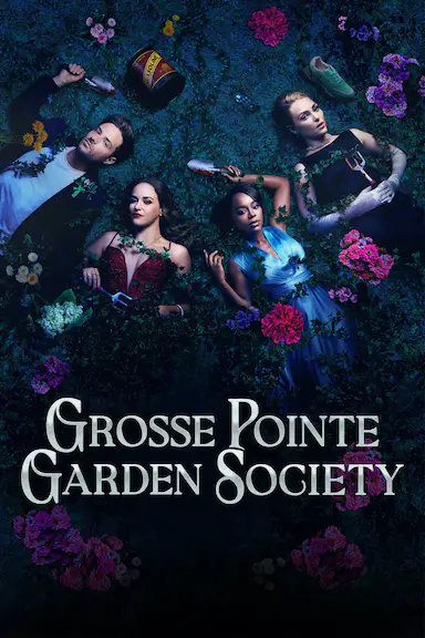 格罗斯波因特园艺社群