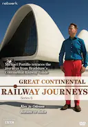 欧洲铁路之旅 第六季