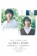 如果是你,或许可以相恋