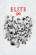 名校风暴 第八季