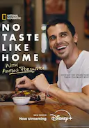 安东尼的星级家常菜