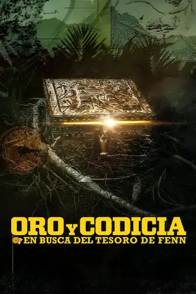 贪金之人：追寻古董富商的秘宝