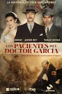 加西亚医生的病人