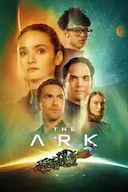 方舟一号 第二季