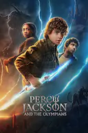 波西·杰克逊 第一季
