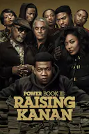 权欲第三章 第四季