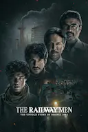 铁道人:1984博帕尔事件