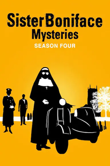 博尼法斯修女探案集 第四季