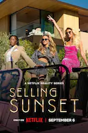 日落家园 第八季