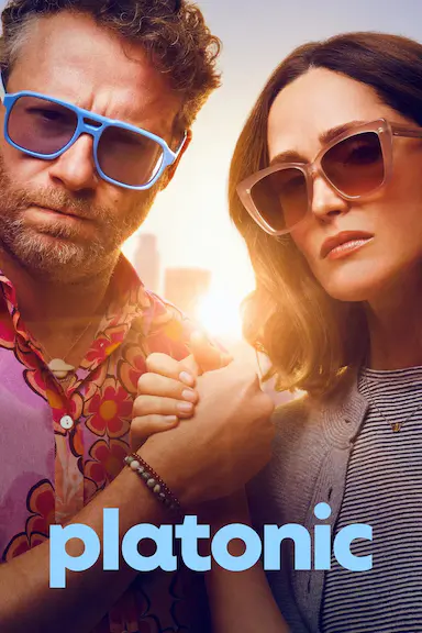 柏拉图关系 第二季