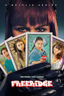 我的街区:弗里瑞吉