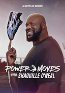 从球场到商场:沙奎尔·奥尼尔的品牌经营路