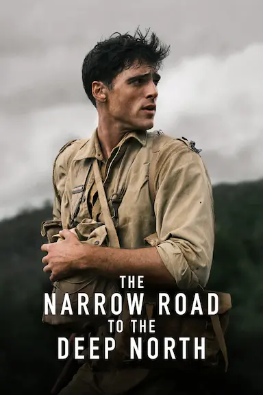 深入北方的小路