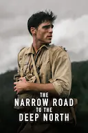 深入北方的小路