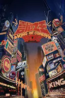 喜剧之王单口季 第二季