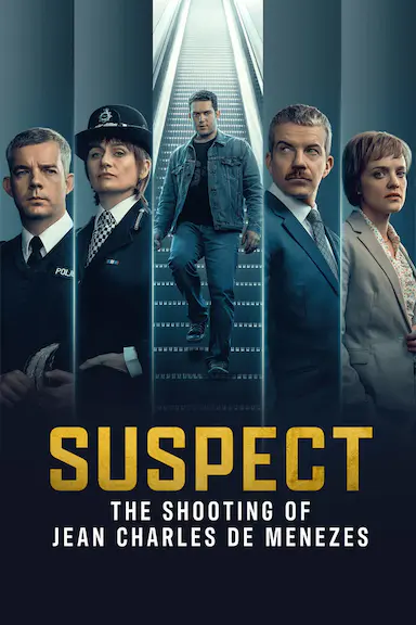 嫌疑人:琼·查尔斯·德梅内塞斯枪杀案