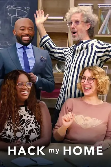 居家空间大妙用 第一季