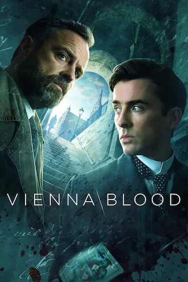 维也纳血案 第四季