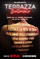 创业奇才堕落记:从亿万富豪到阶下囚