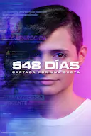 548天网络囚徒 第一季