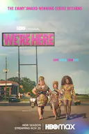 我们来了 第三季