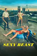 性感野兽