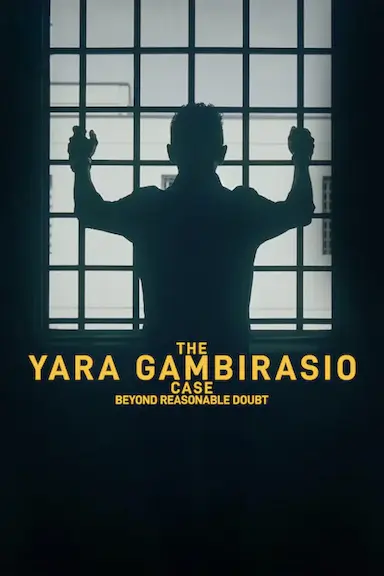 雅拉命案:铁证背后