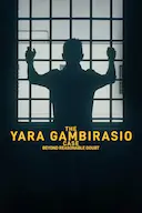 雅拉命案:铁证背后