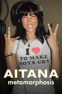 艾塔娜:蜕变星途