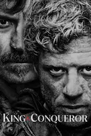 国王与征服者