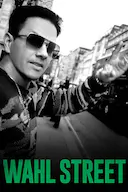 沃尔街 第一季
