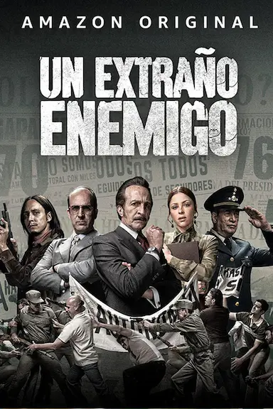 神秘敌人 第二季