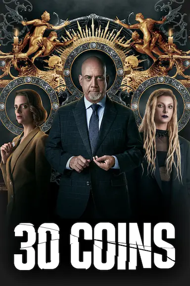 30枚银币 第二季