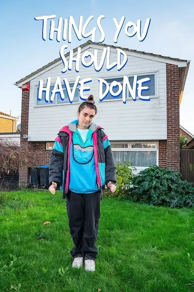 你本该做的事 第一季