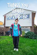 你本该做的事 第一季