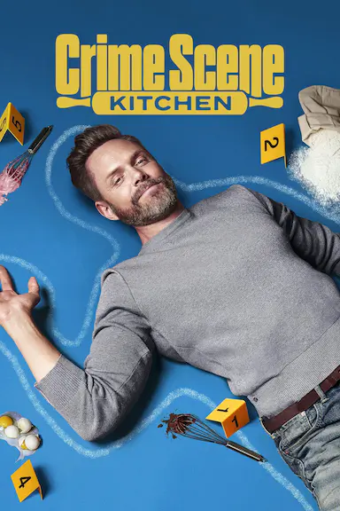 案发厨房 第三季