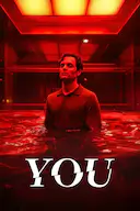 你 第五季