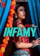 叛逆青春变奏曲