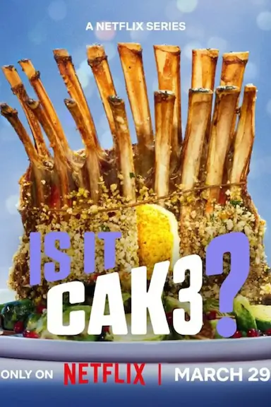 这是蛋糕吗？ 第三季