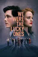 我们是幸运儿