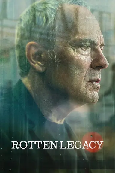 家有朽事 第一季